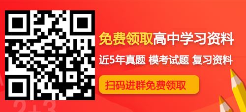 历年高考数学试卷答案