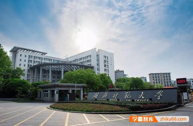 我儿子平时考试分数是570左右，可以上什么大学？