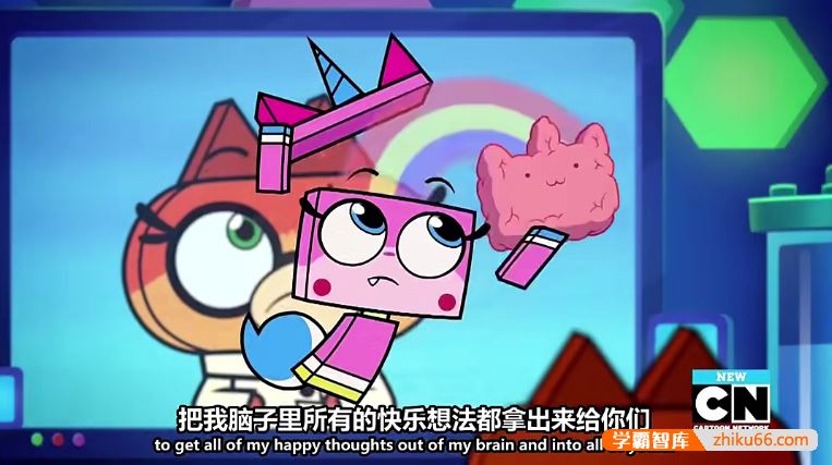 幼儿英语启蒙动画片《独角猫Unikitty!》英文版第一季全40集