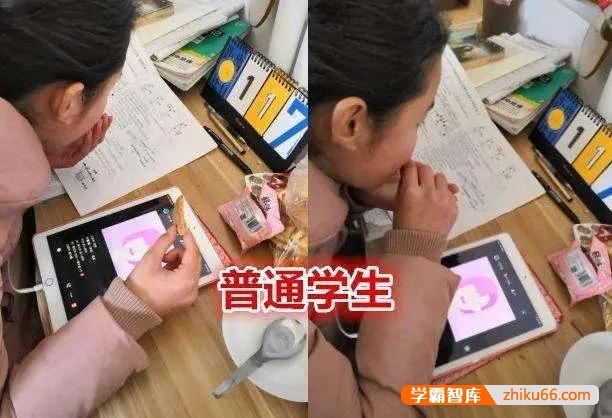 孩子身上一堆问题，比如作业不认真、抗挫能力差，该怎么办？