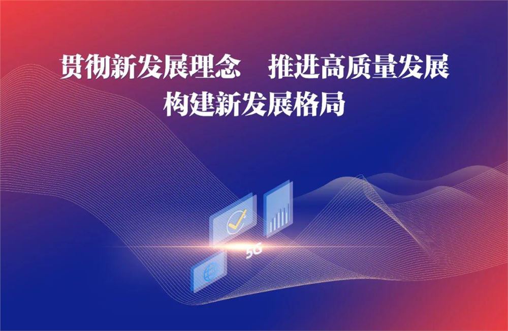 2021年广东春季高考语文考试说明
