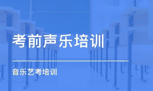 重庆高考艺考舞蹈培训机构哪个好