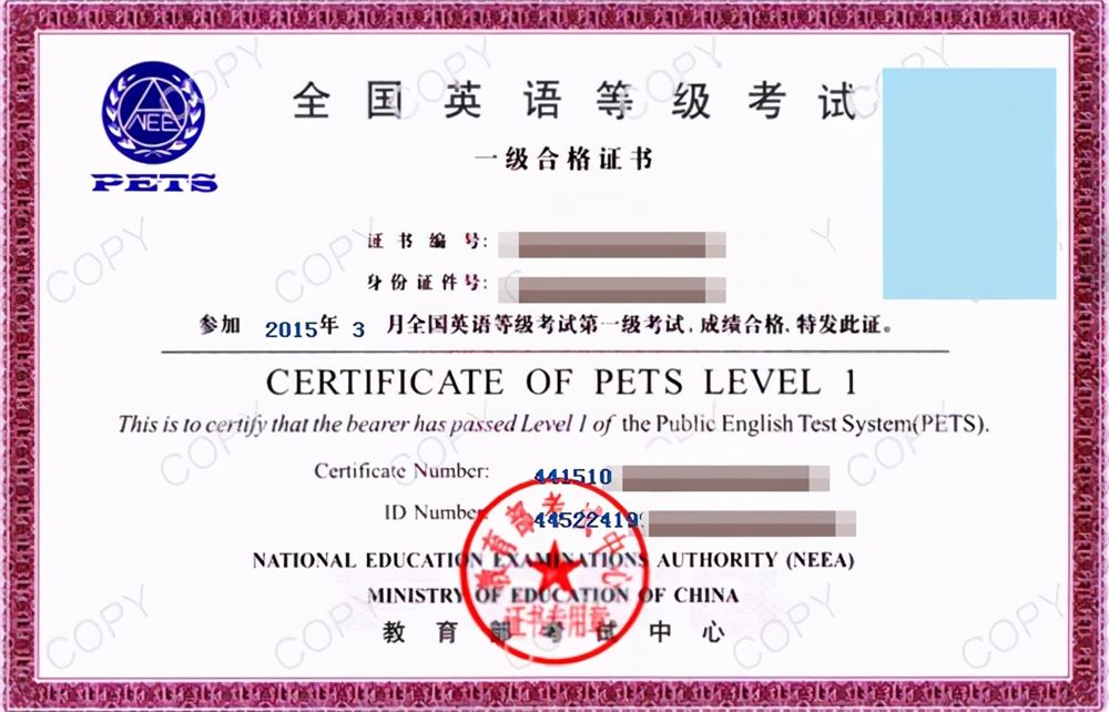 2022年广东中职高考政策