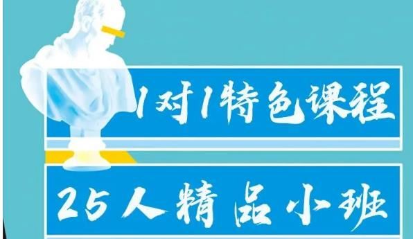 江苏省2021年新高考制度