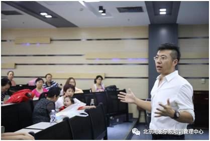 北京电影学院动漫学院高考培训中心
