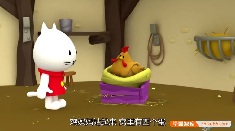 儿童性格培养动画片《小猫米思蒂 MUSTI》中文版全52集