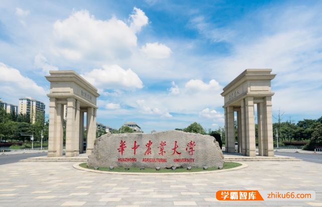 2022安徽高考排名多少可以上华中农业大学？