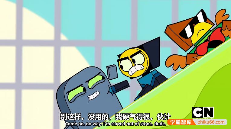 幼儿英语启蒙动画片《独角猫Unikitty!》英文版第二季共39集