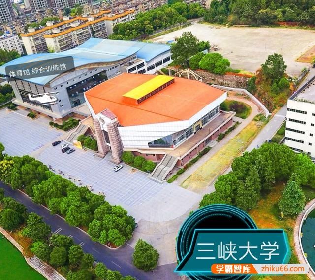 湖北考生520-540分左右可以报考哪些大学？