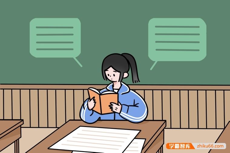 2022临沂中考历史试题难吗