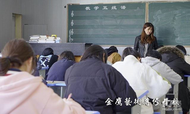 广东音乐高考培训班哪个好