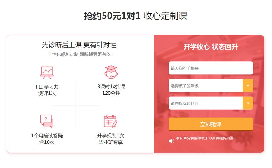 河南省高考培训学校有哪些