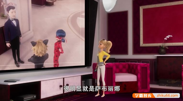 法国魔幻冒险动画《瓢虫雷迪-瓢虫少女》第一季中文版全26集