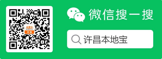 河南省2021年普通高考报名时间