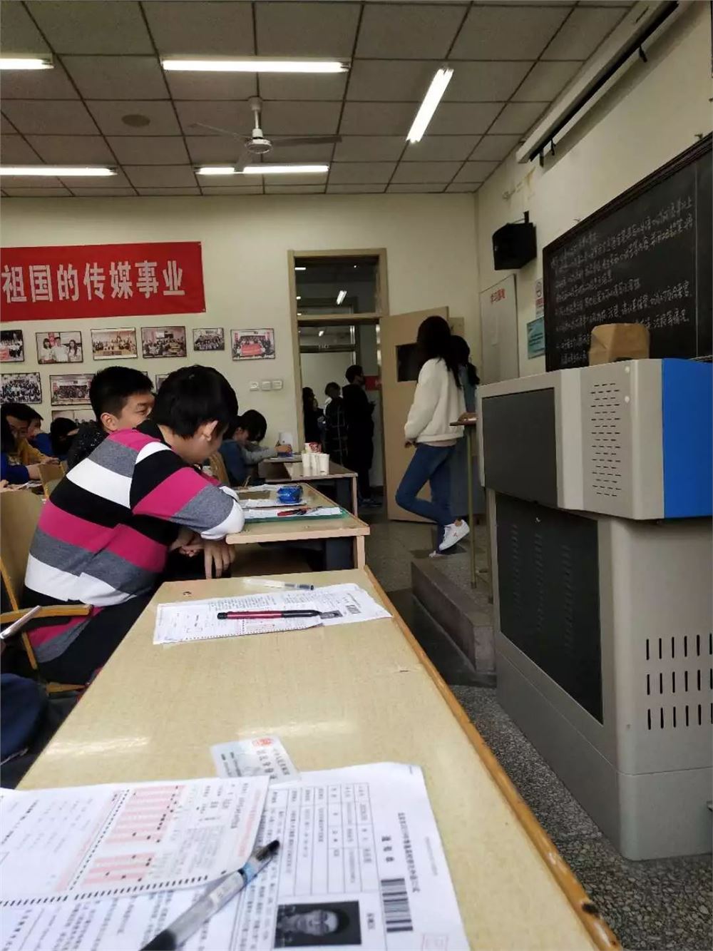 北京高考外语口试培训