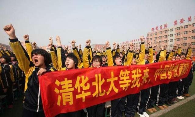 2022年河北高考新政怎样录取