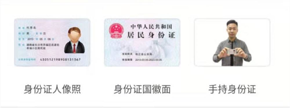 2021广东省普通高考管理系统考生端