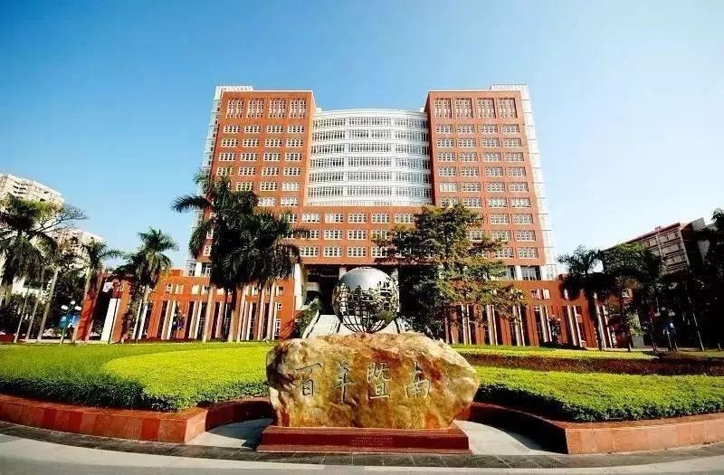 2021广东高考新政实施