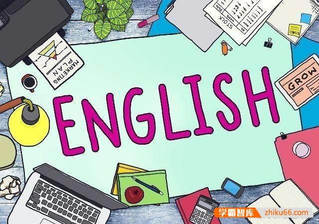 该不该给孩子做英语启蒙？