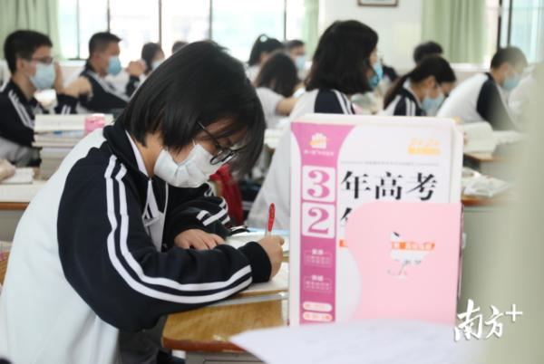 广东2021年高考规则