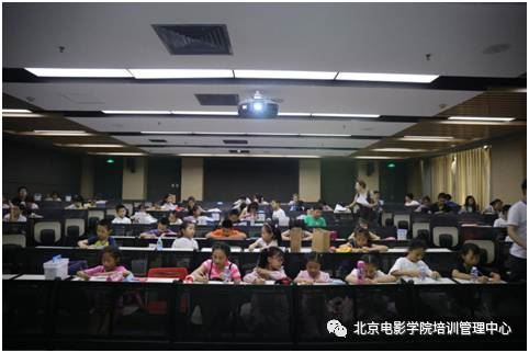 北京电影学院动漫学院高考培训中心
