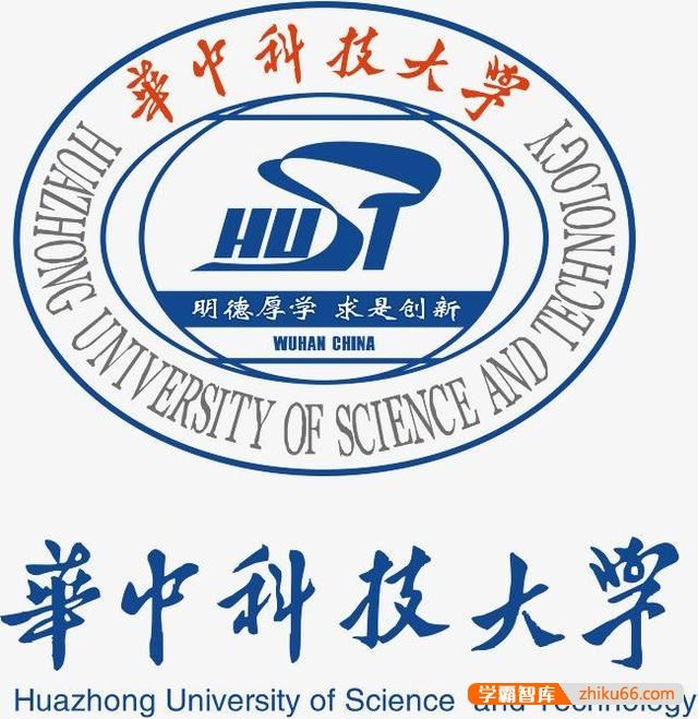 都是985，华中科技大学、哈尔滨工业大学、西安交通大学如何排名？