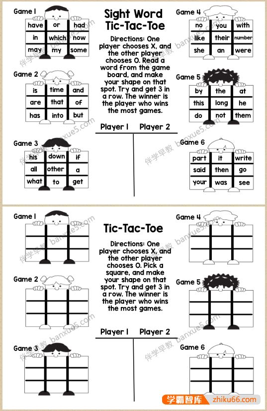 高频英语单词游戏互动素材《sight word game》共12册PDF绘本