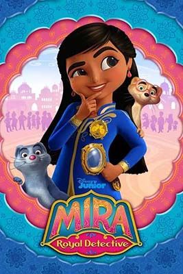 儿童英语启蒙动画片《皇家侦探米拉Mira，Royal Detective》第一季英文版全50集