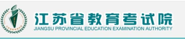 2022年江苏成人高考成绩查询时间