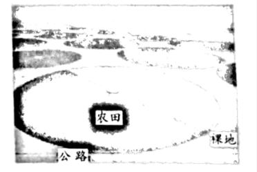 2022年山西高考地理冲刺卷和答案解析