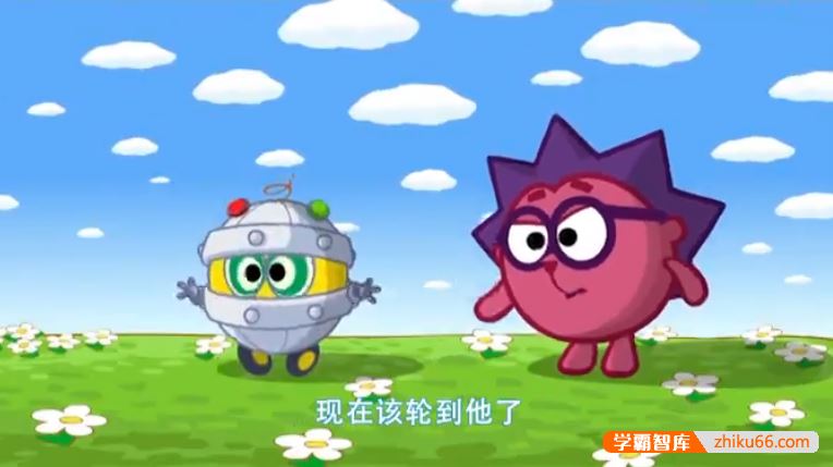 俄罗斯益智搞笑动画《开心球 Smeshariki》教育系列中文版全52集