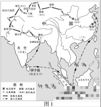 2022年江苏省高考文综押题模拟试卷,高考押题哪家强?