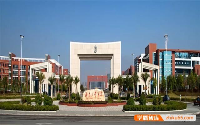 湖南工业大学是重本还是重点大学？