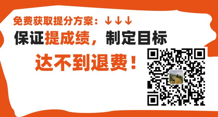 预言山西2022高考复读人数