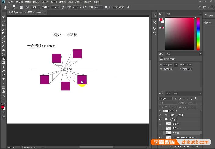 零基础原画课程,0基础原画入门教学!