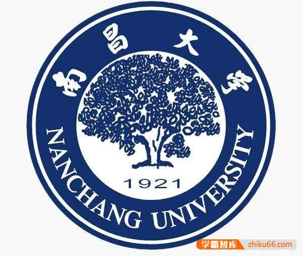 湖南师范大学和南昌大学相比之下，哪所大学在珠三角地区认可度更高？