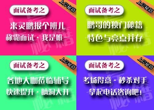 2021届广东高考能复读吗