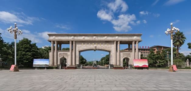 广东2021年高职高考什么时候报名