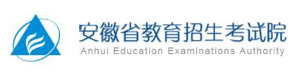河南省2022年普通高考网上报名系统