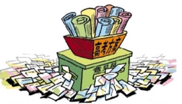 2021高考河南分文理吗