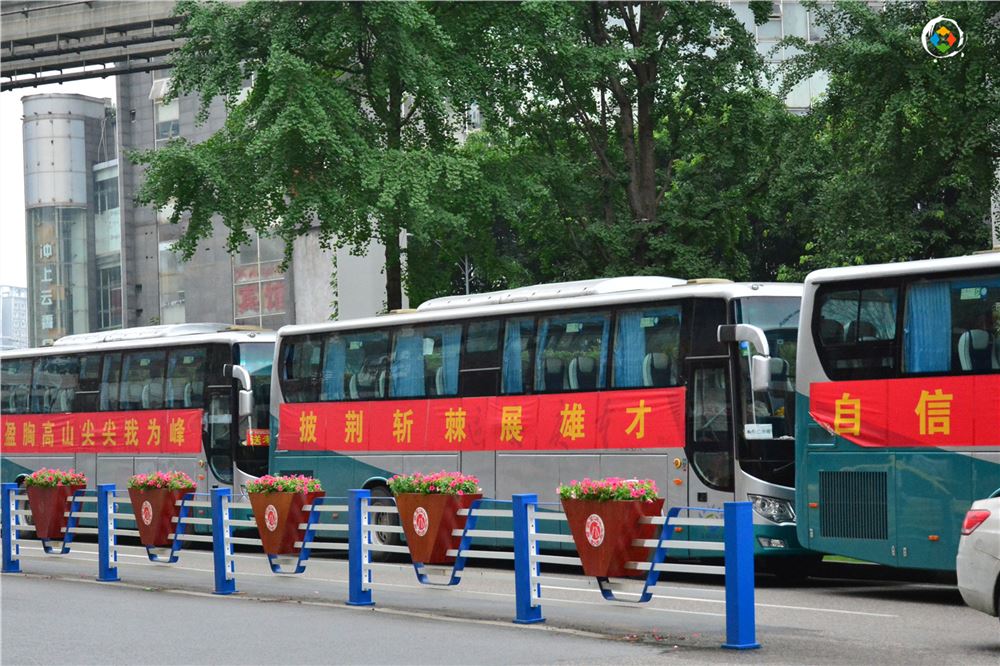 2021年重庆新高考几卷