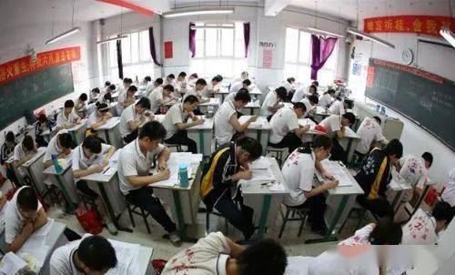 2021河南高考缴费标准
