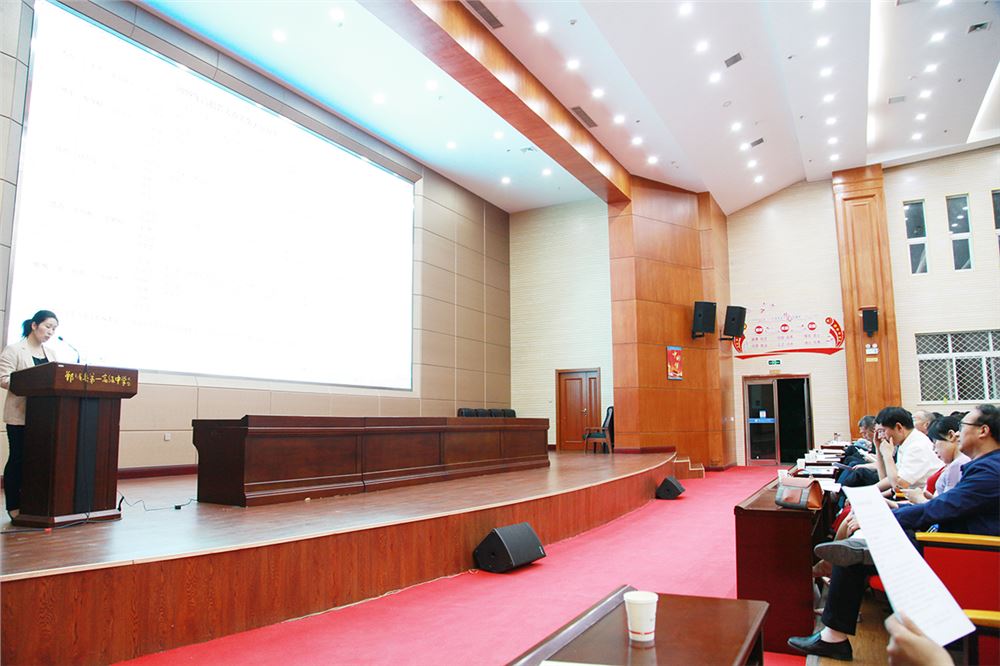 河南省高考监考员培训会