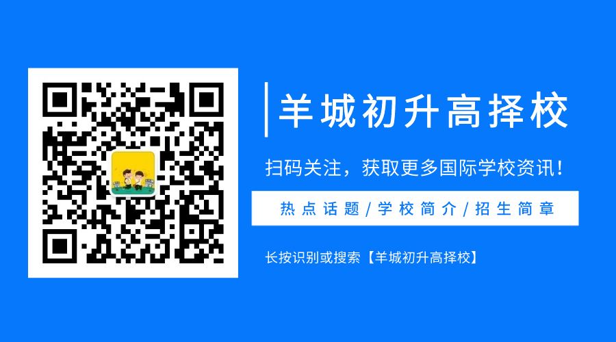 广东省2022年新高考注意事项