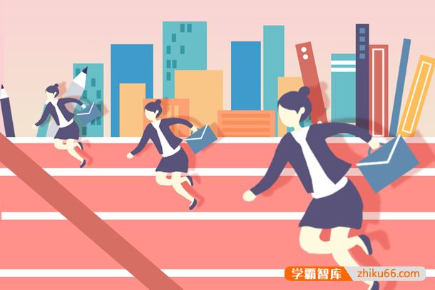 北京化工大学是双一流吗？双一流学科有哪些
