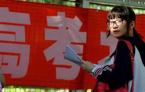2021年广东高考人数预测
