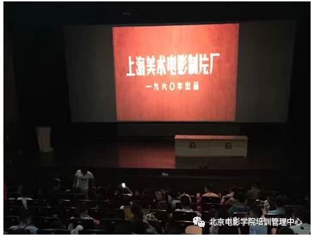 北京电影学院动漫学院高考培训中心