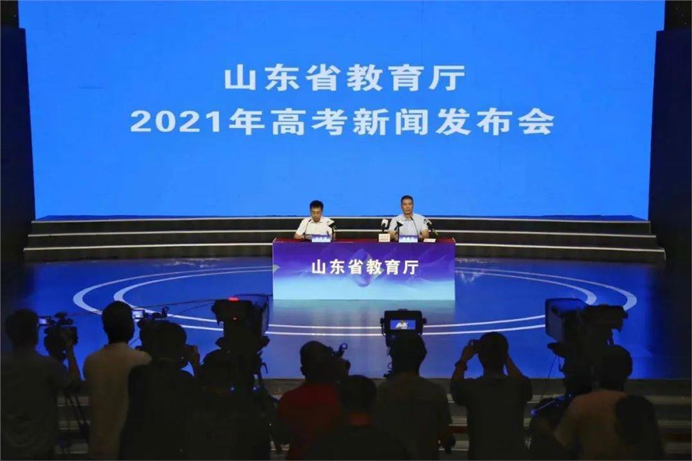 山东2022年高考人数统计数据