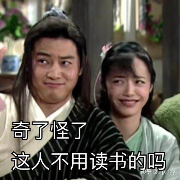 一篇看懂广东专插本（轻松入门必看）-广东专插本-专升本网