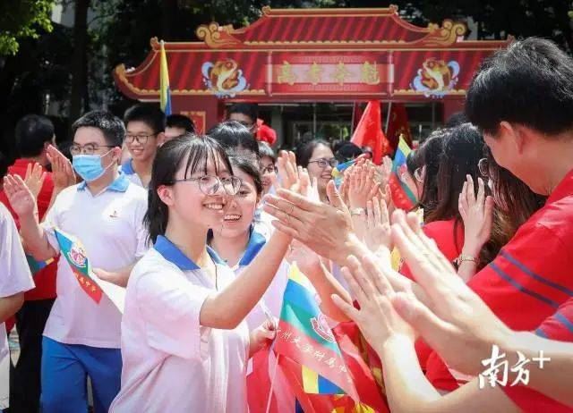 广东2021高考科目选项